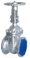 Cast Steel Gate Valves